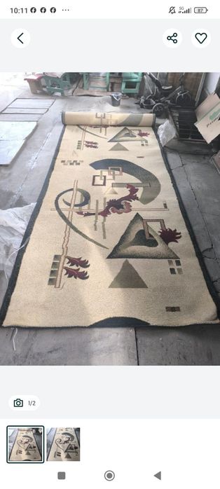 Дорожка в прихожую