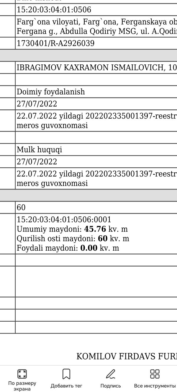Магазин сотилади биринчи этаж нотурар иккинчиси турар жой нархи 42минг