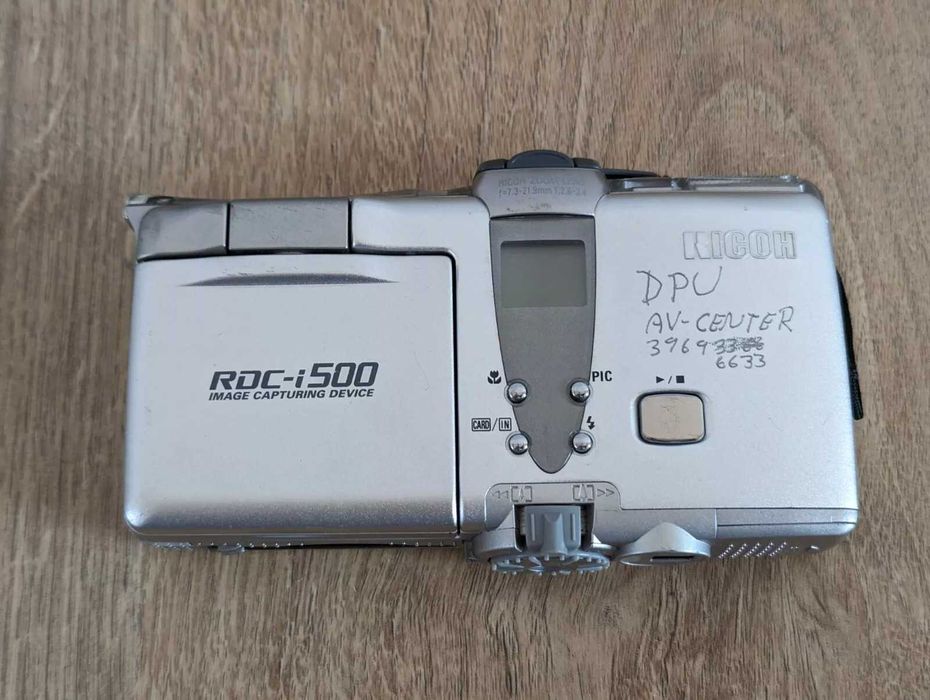 Ricoh RDC si DiMage Z5 de top, 170 LEI , stare buna