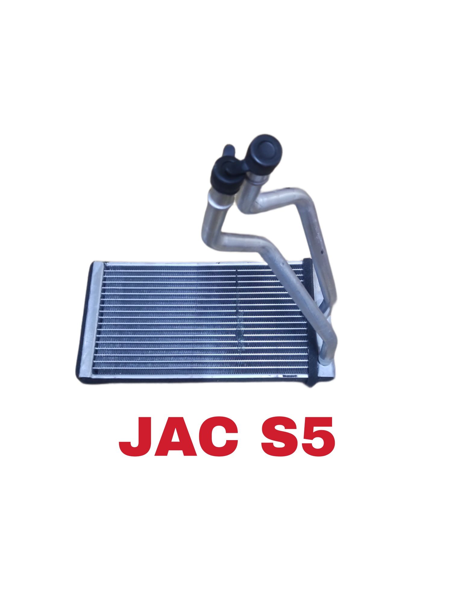 JAC S5 Радиатор отопителя.