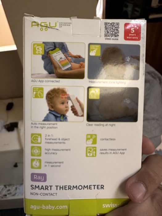 Термометър AGU Baby