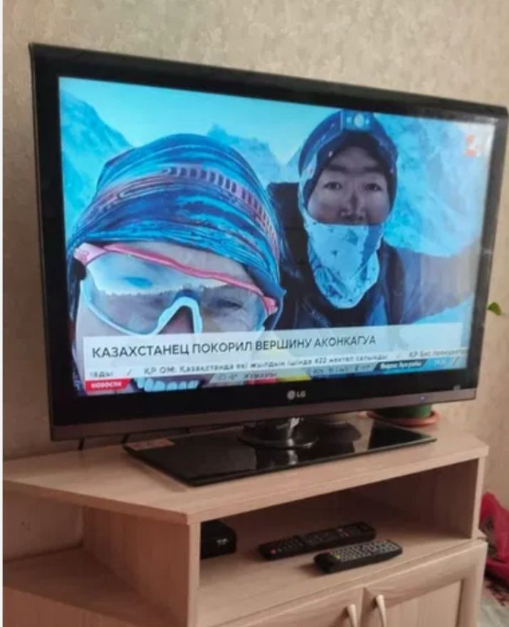 Телевизор лдж не смарт