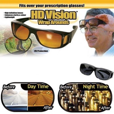 Очила за нощно и дневно шофиране 2бр в комплекта 5,99лвHD Night Vision