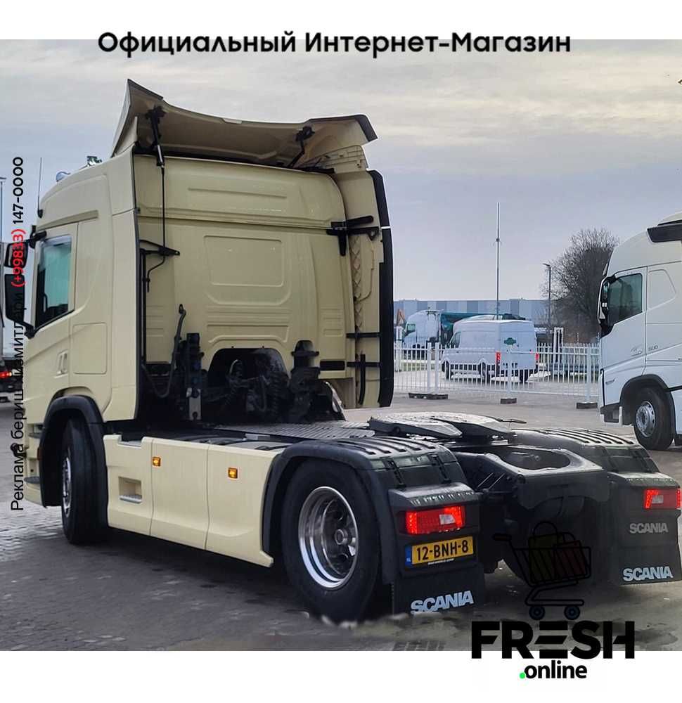 Scania P280 4X2 Тягач