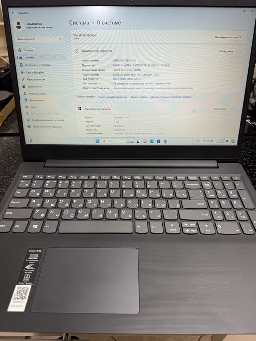 Офисный Грамотный/LENOVO Core i3-1070/4Gb/1Tb