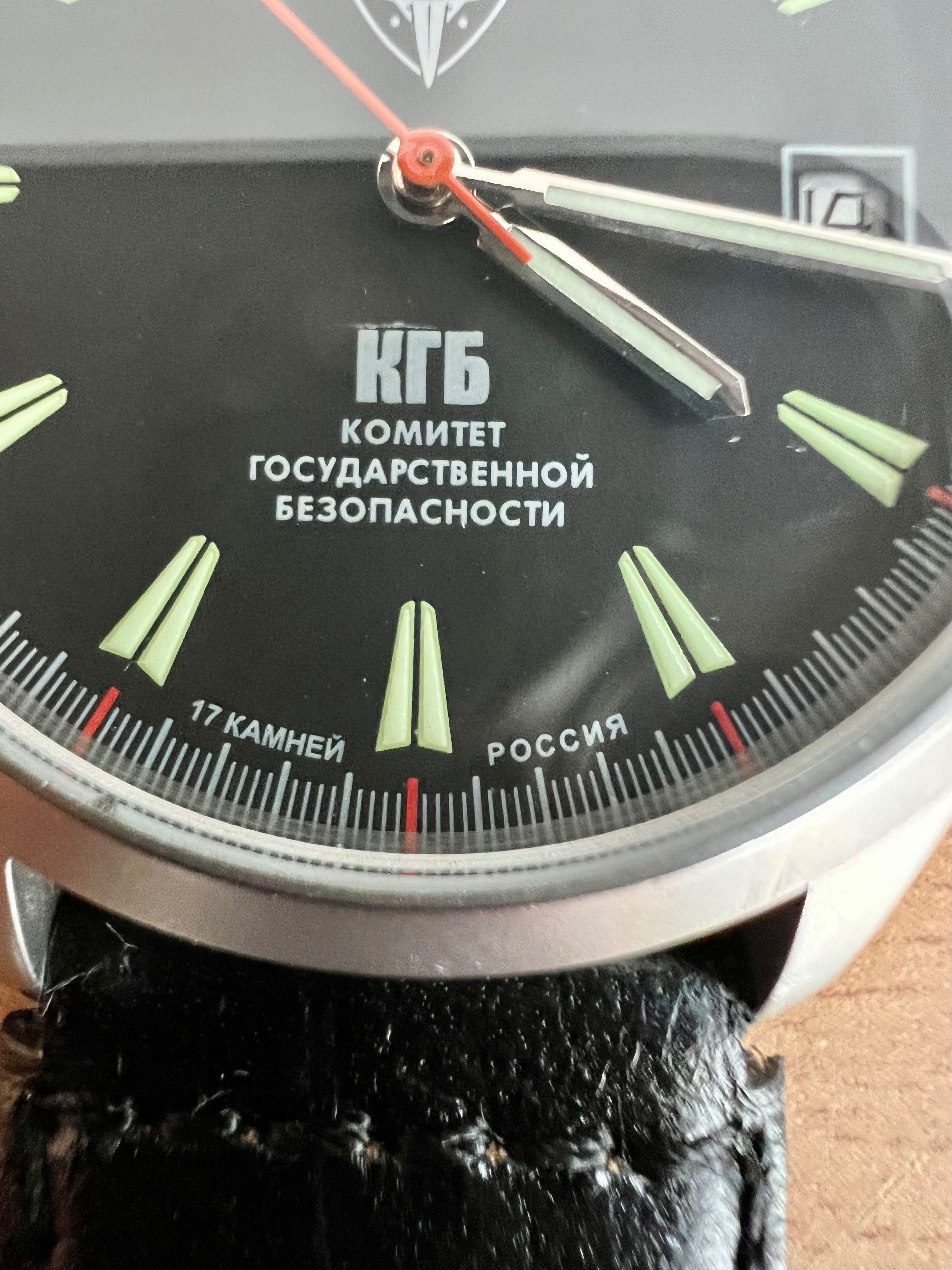 Механичен часовник Полет