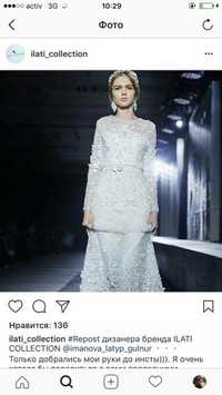 Шикарное брендовое свадебное платье прямого кроя
