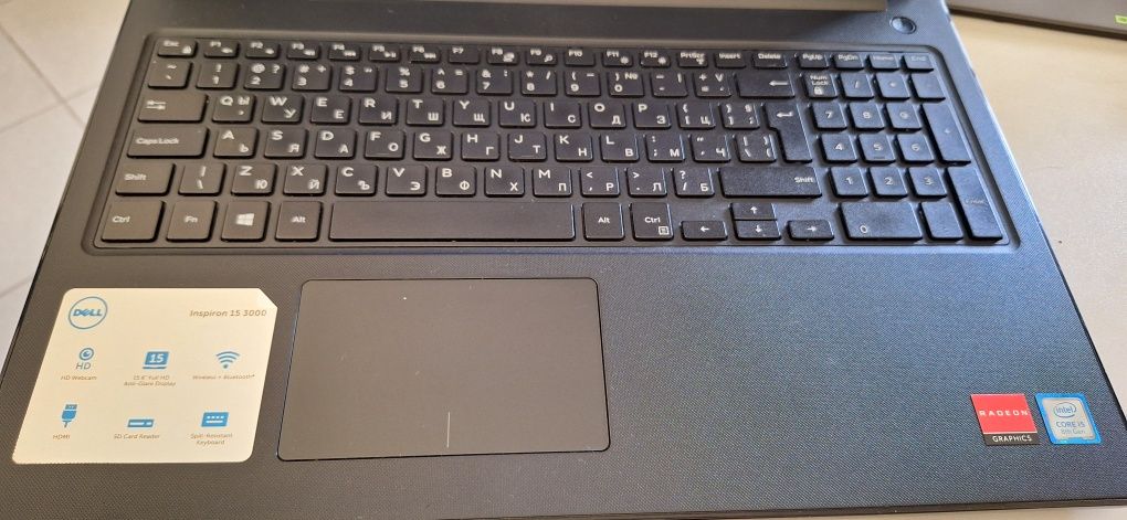 Лаптоп DELL Inspiron 15