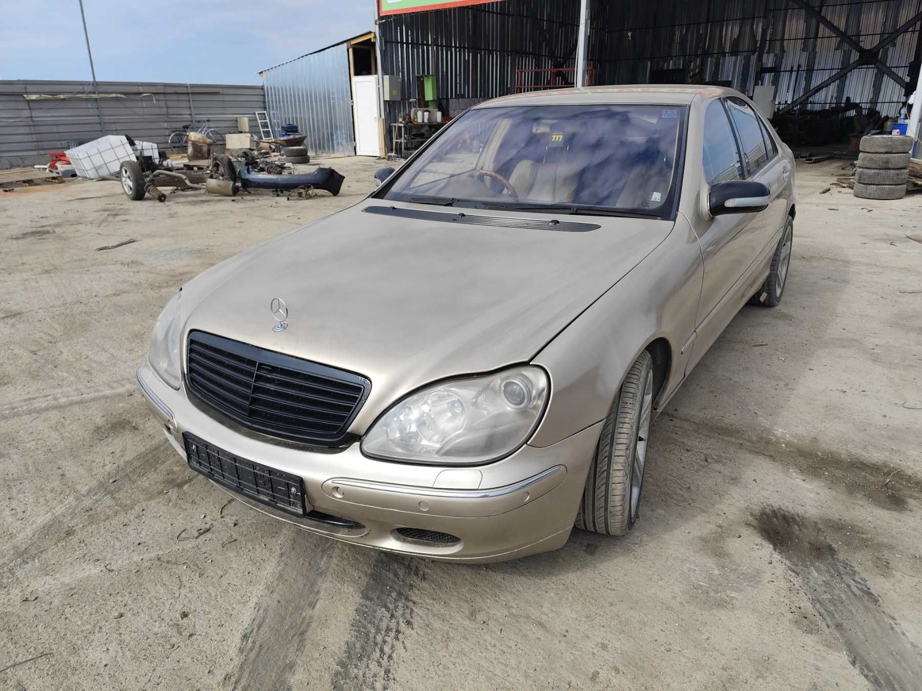 Mercedes-Benz S 500 W220 - 306к.с - 2000г. на части