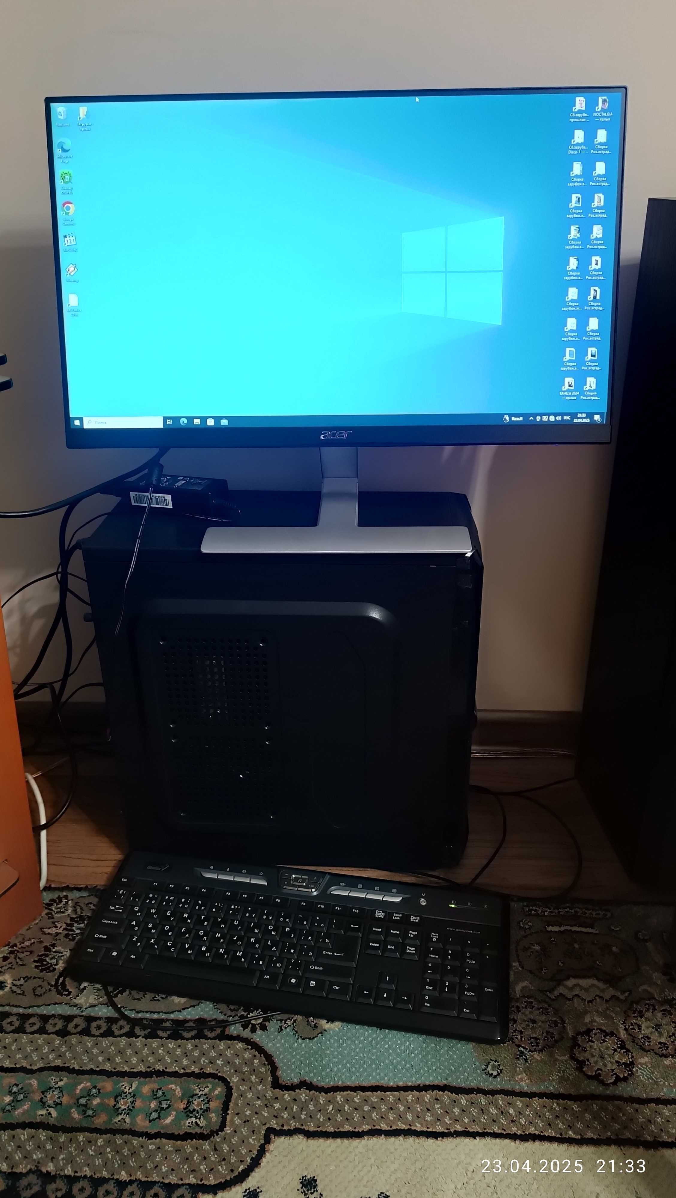 Мониторы LG, ASER, PHILIPS (19", 23", 24")