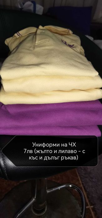 Детски дрехи за момиченца