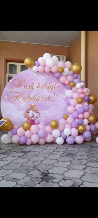 Аниматоры, работаем 24/7