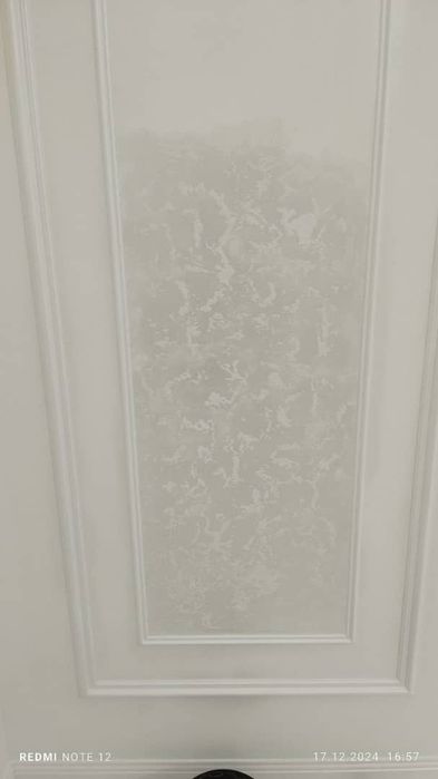 Пад ключ келишамиз