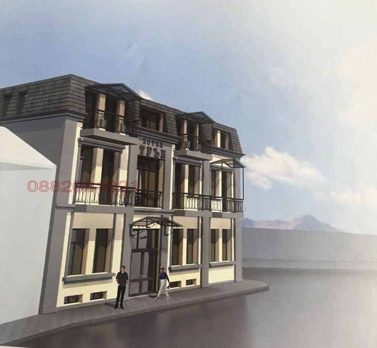 Сграда , подходяща за хотел/ от Собственик