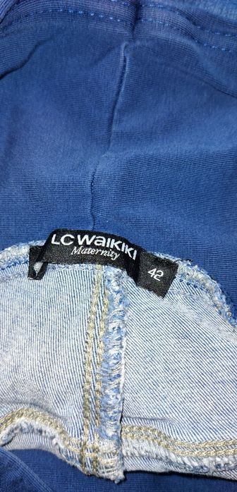 Дънки за бременни ,Потници и сутиени за кърмене