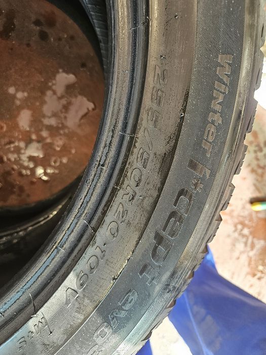 Гуми 255/50/20 2броя