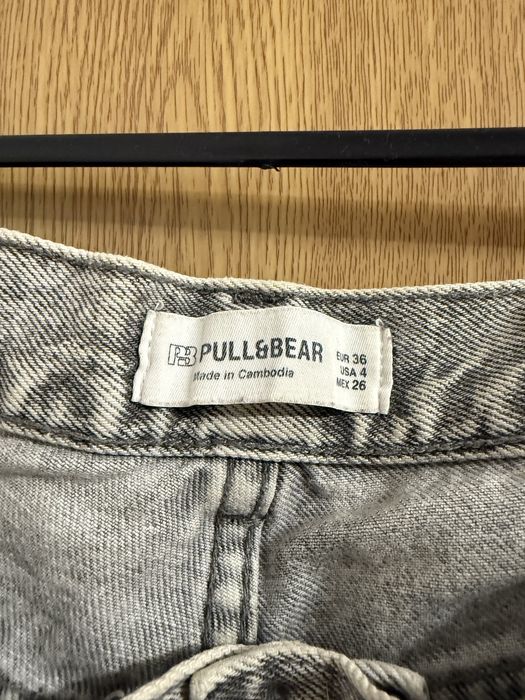 Дънки Pull&Bear.