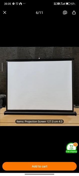 Екран за проектор 50', сгъваем