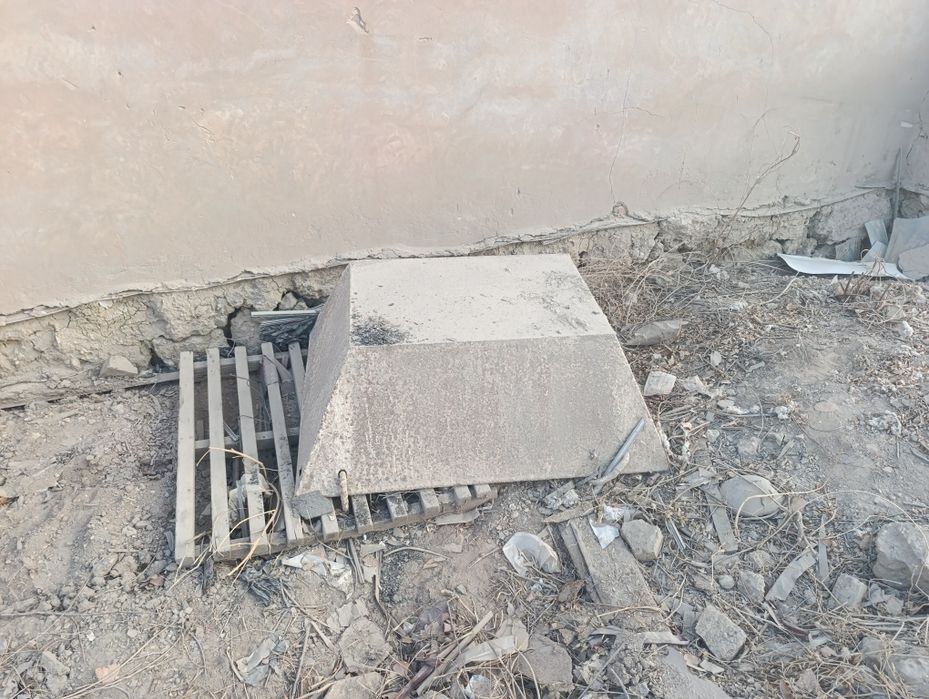 Мошенники не беспокойте. Карета