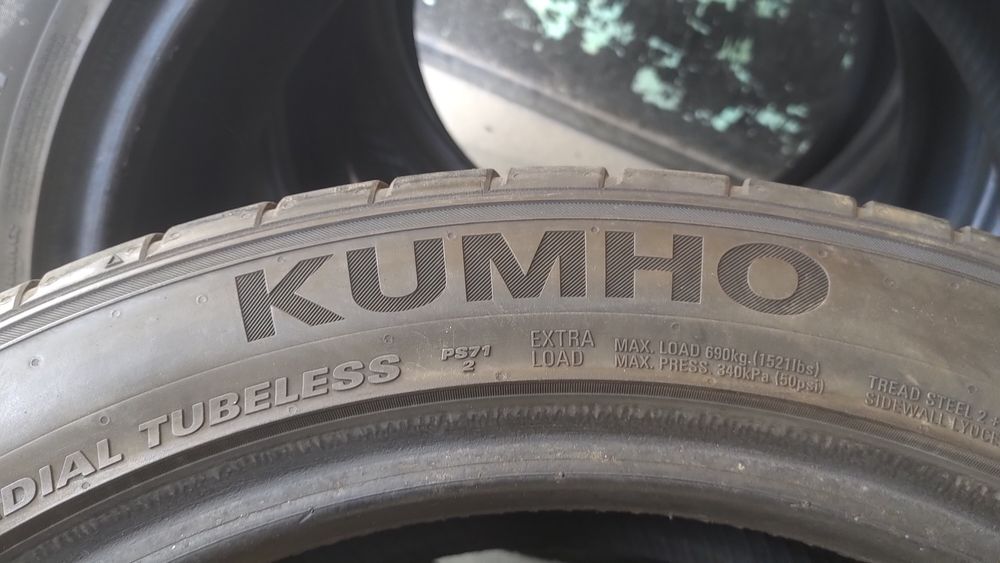225.45.18. kumho