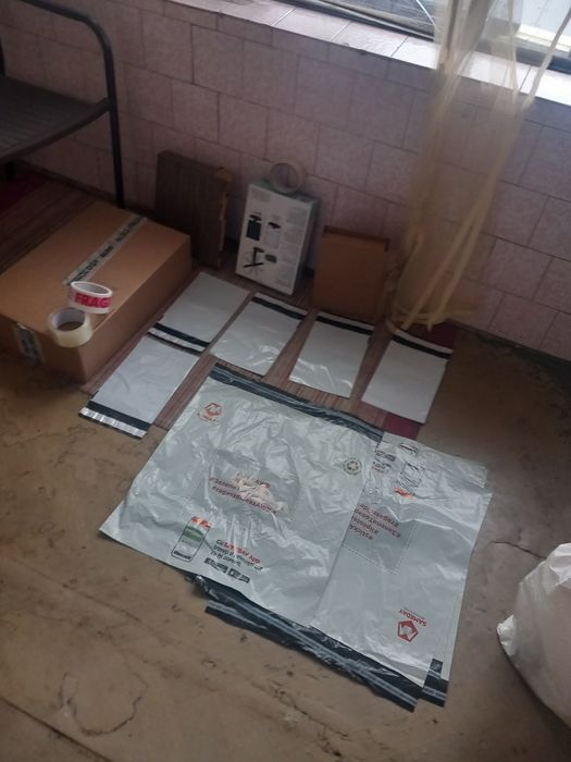 Pungi curierat curier , ambalaje , scoci ,kit ambalare NOI bule etc