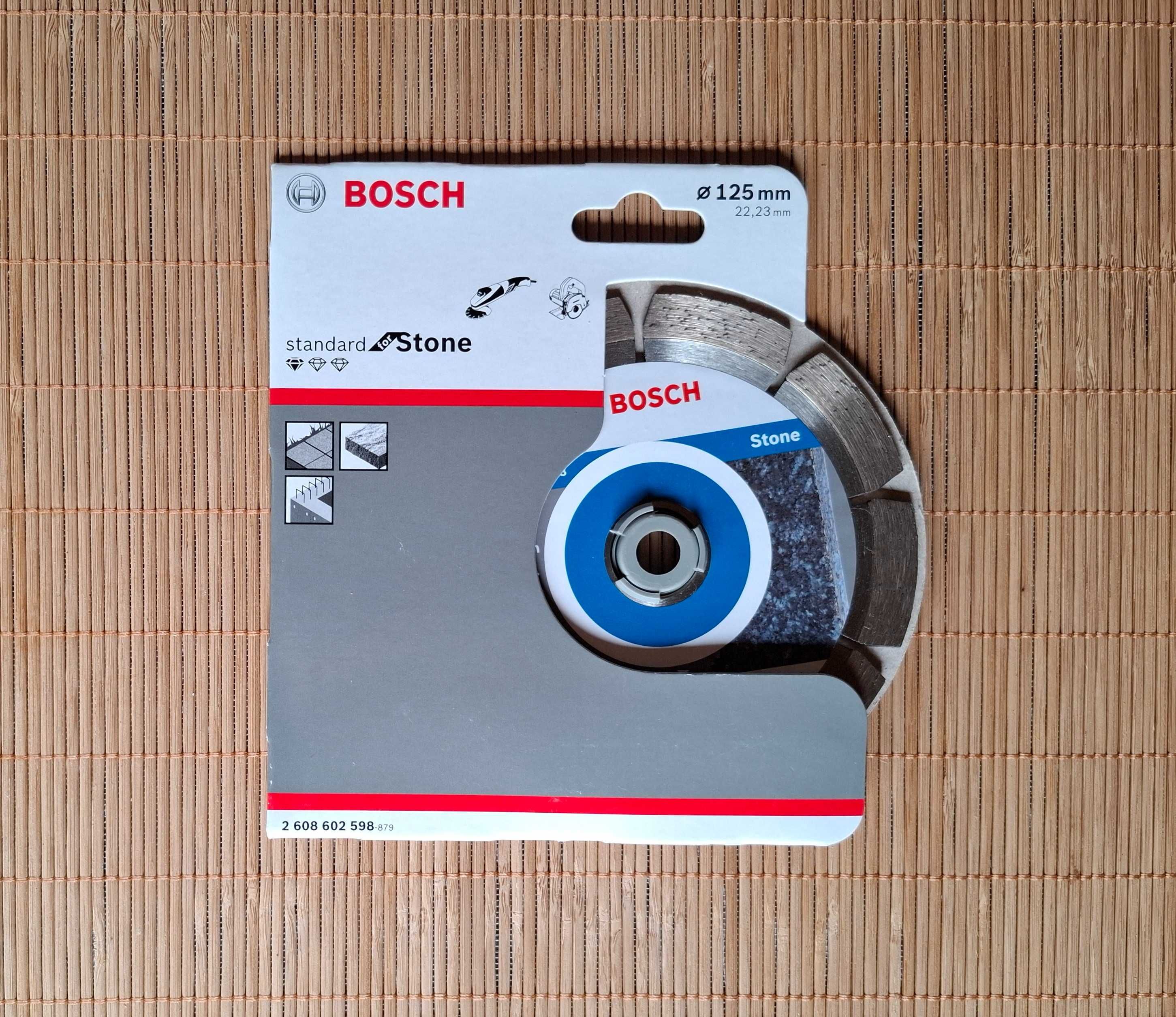 Bosch диамантен диск за рязане 125 мм