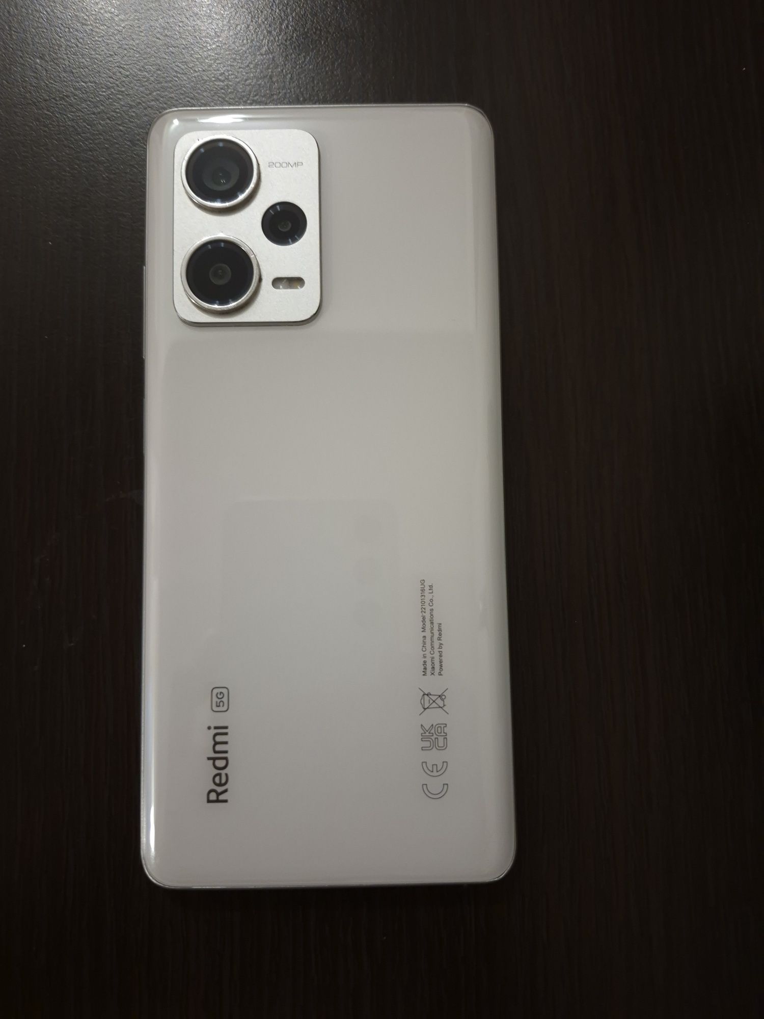Продам Редки нот 12+5G