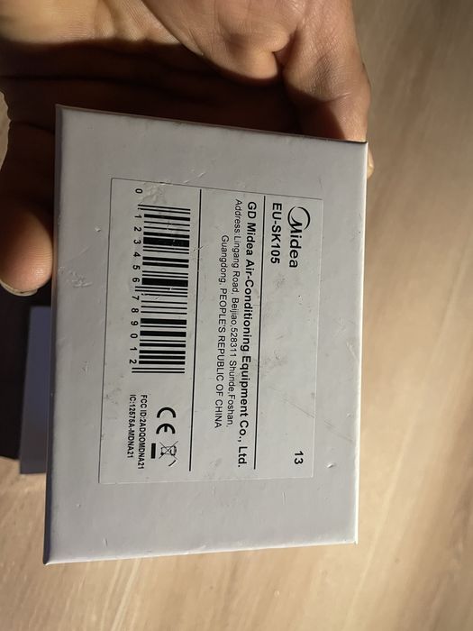 Модем роутер для кондиционера