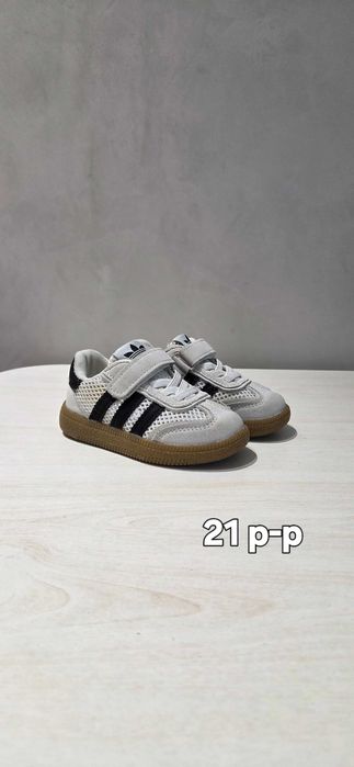 Продам детскую обувь для мальчиков