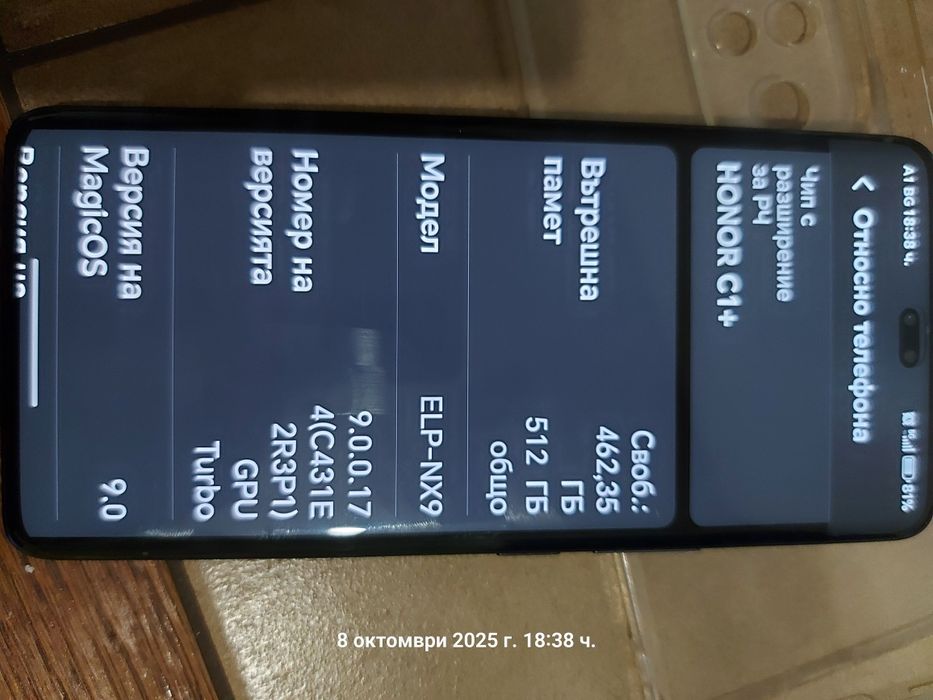 Honor 200 pro ocean cyan
