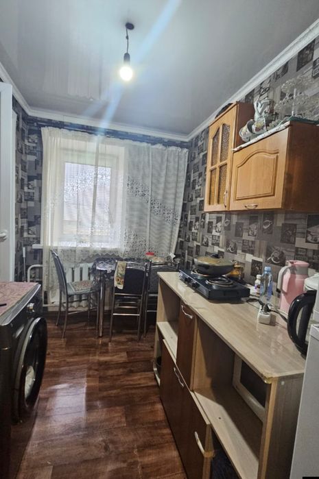 Срочно срочно срочно