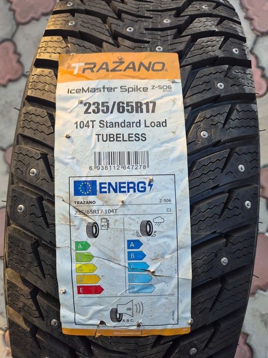 Комплект зимней шины