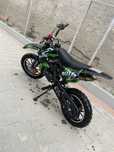 Vand cross 49 cm
