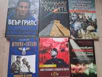 Лот книги -нови и четени