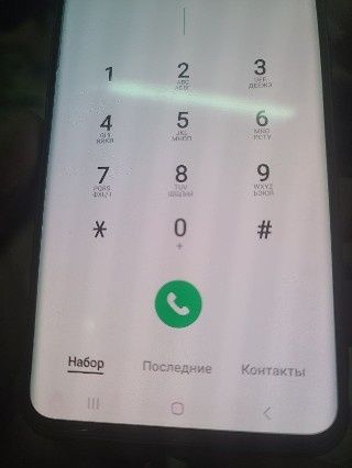 Samsung galaxy s20 ultra 5g