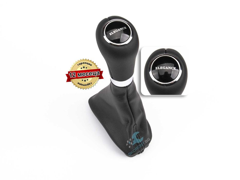 Топка за Скоростен Лост с маншон за Mercedes C W203 C209 Автоматик