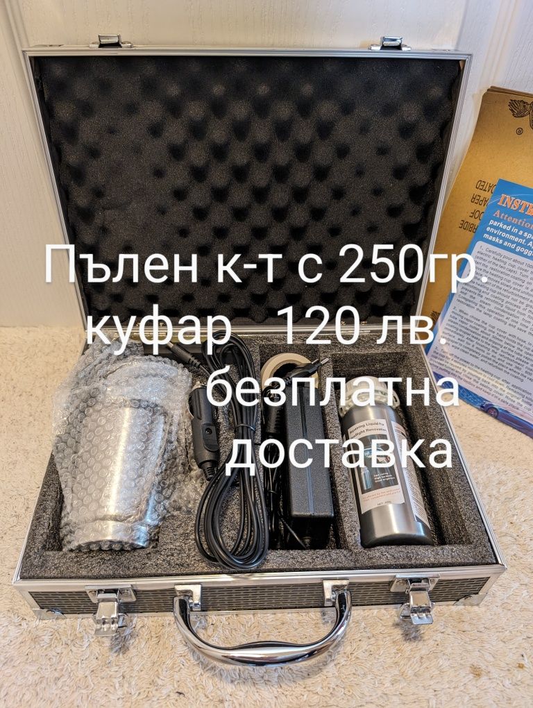 Течност за полиране на фарове 350гр.
