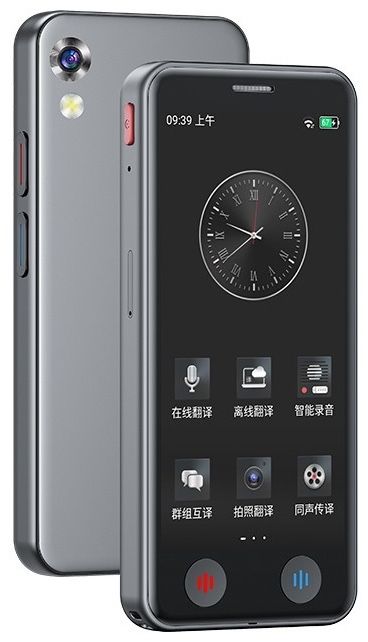 Переводчик Vormor a40 lite 15 офлайн языков более 70 языков онлайн