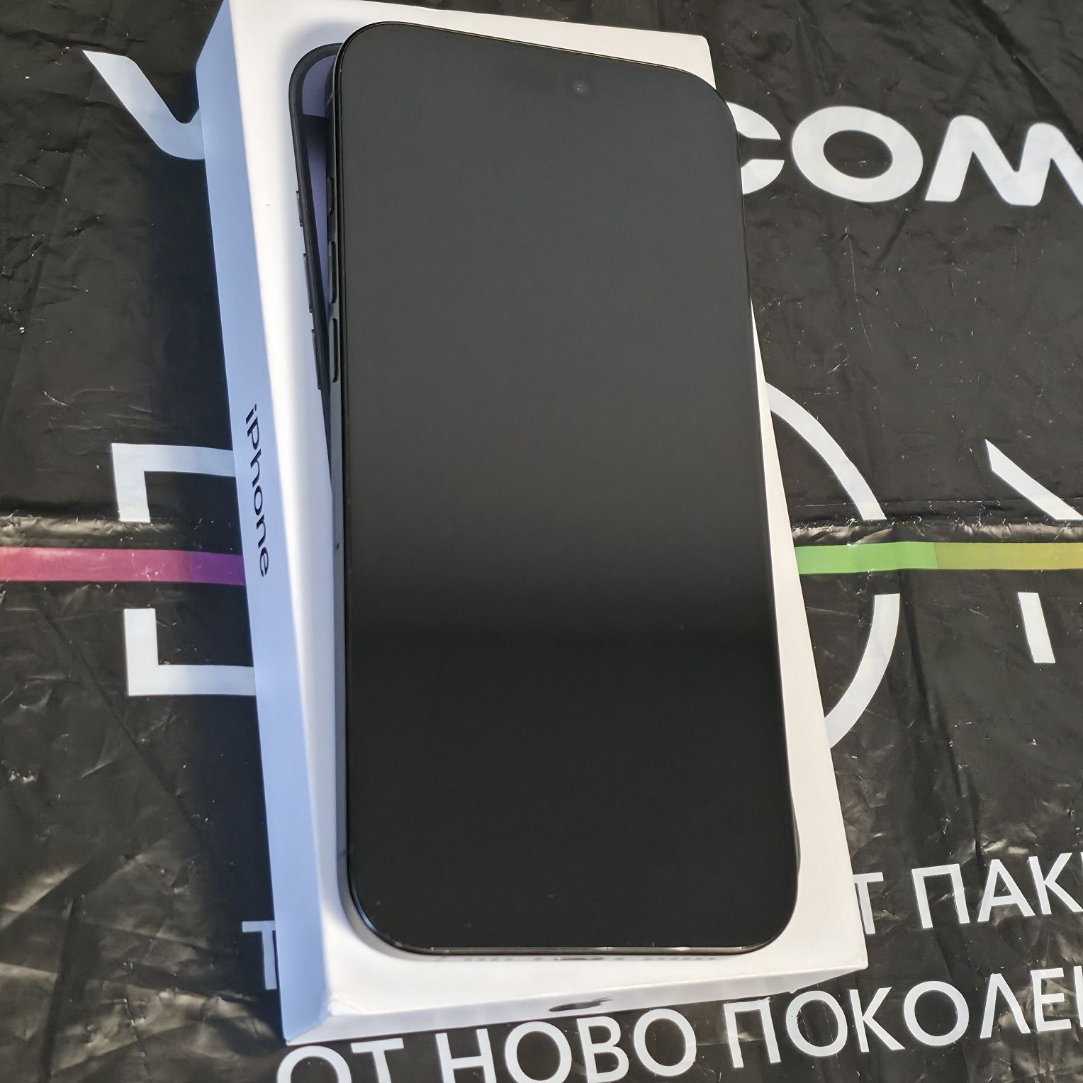 КАТО НОВ 512GB iPhone 16 Pro Max Vivacom Гаранция 2026г. Black