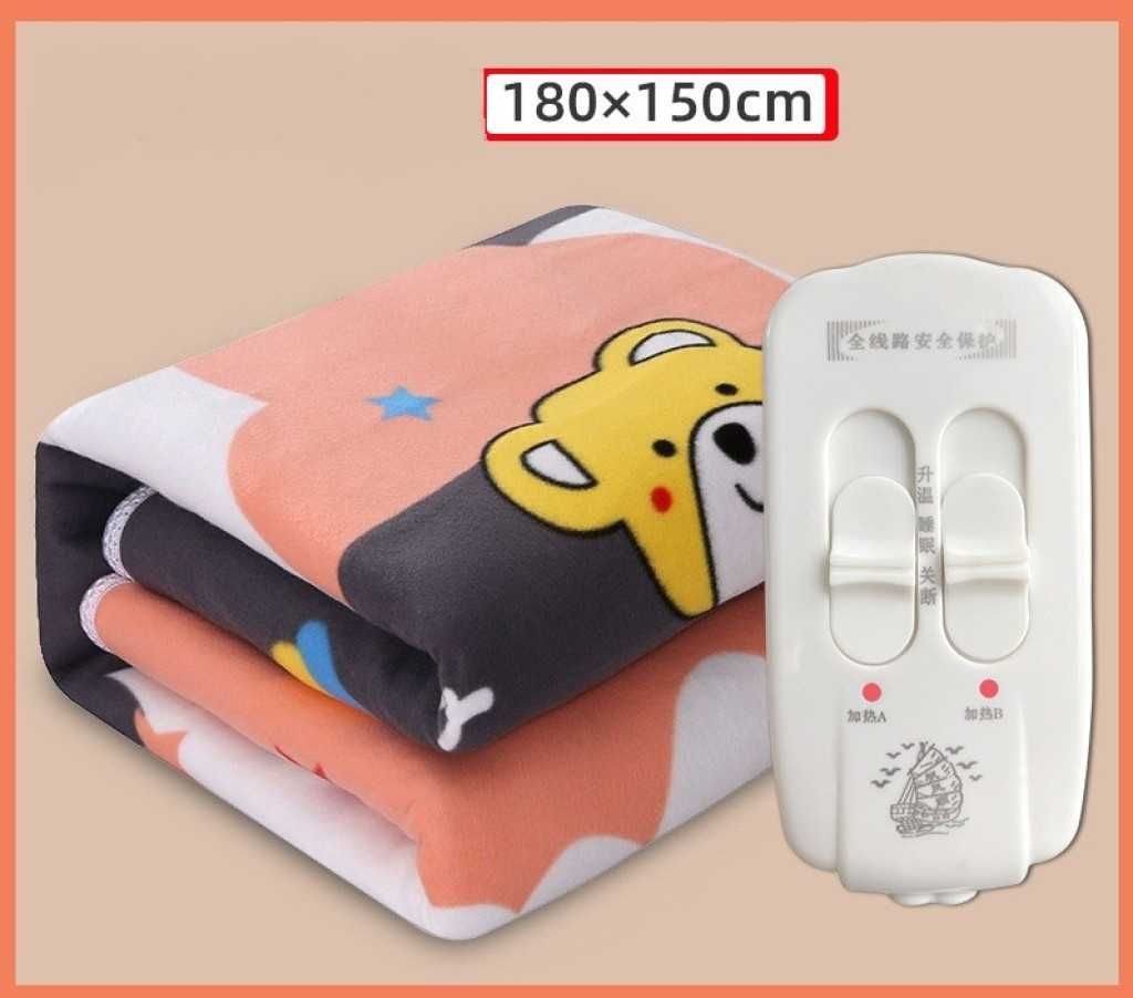 Голямо електрическо одеяло EK3