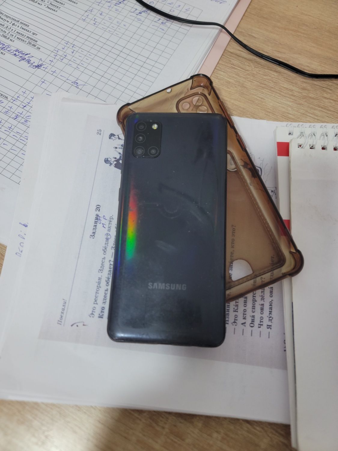 Samsung a31 Kar dak bor