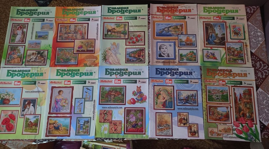 Подарявам и продавам книги