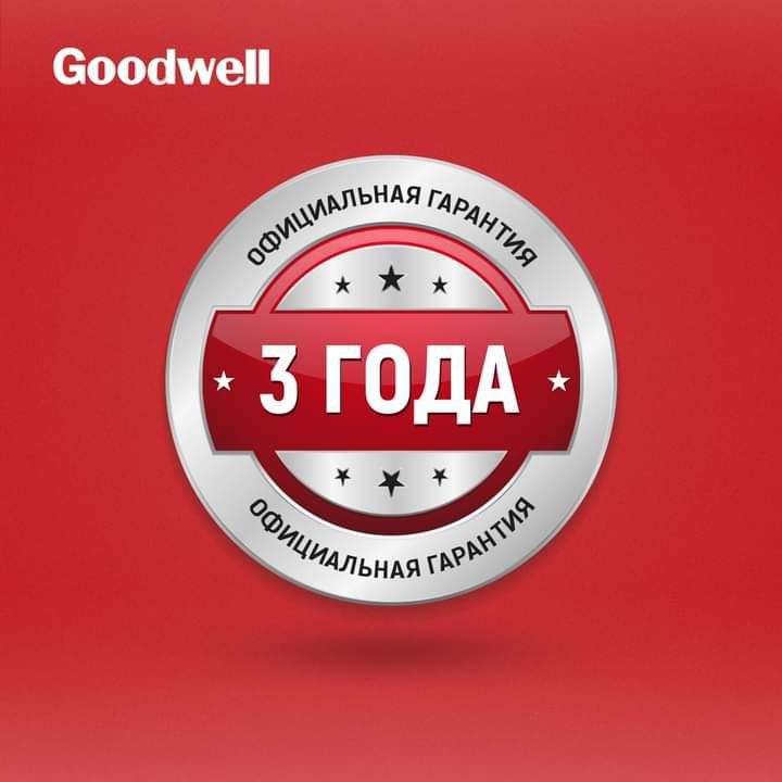Морозильник Goodwell (7-полочный) Модернизированный Now Frost