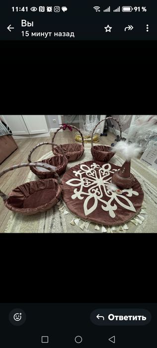 Продам корзины, саукеле кобдиша, корпеше