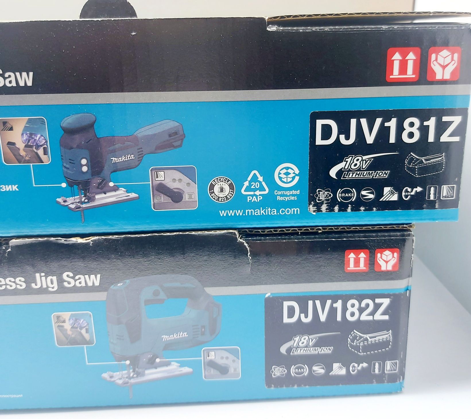 Нови зегета Makita 18V