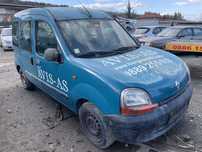 Рено Канго 1.4и 2000г На части