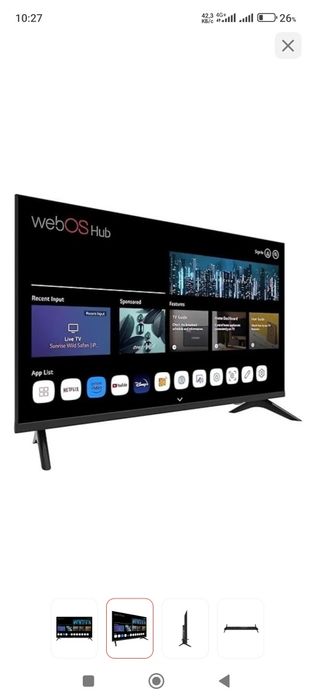 Продам телевизор