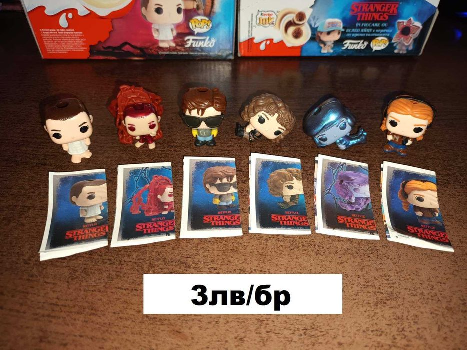 Фигурки Kinder Joy - Stranger Things / Harry Potter играчки