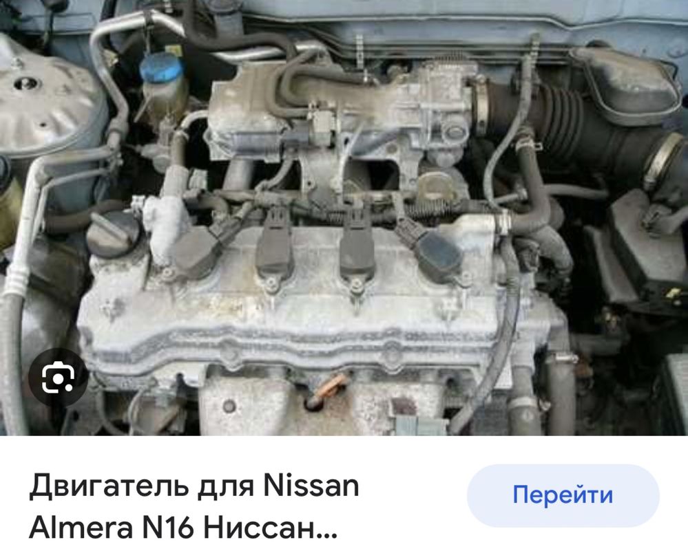 Двигатель Ниссан Альмера Тино N16 1.8 QG18DE Almera Tino Nissan н16