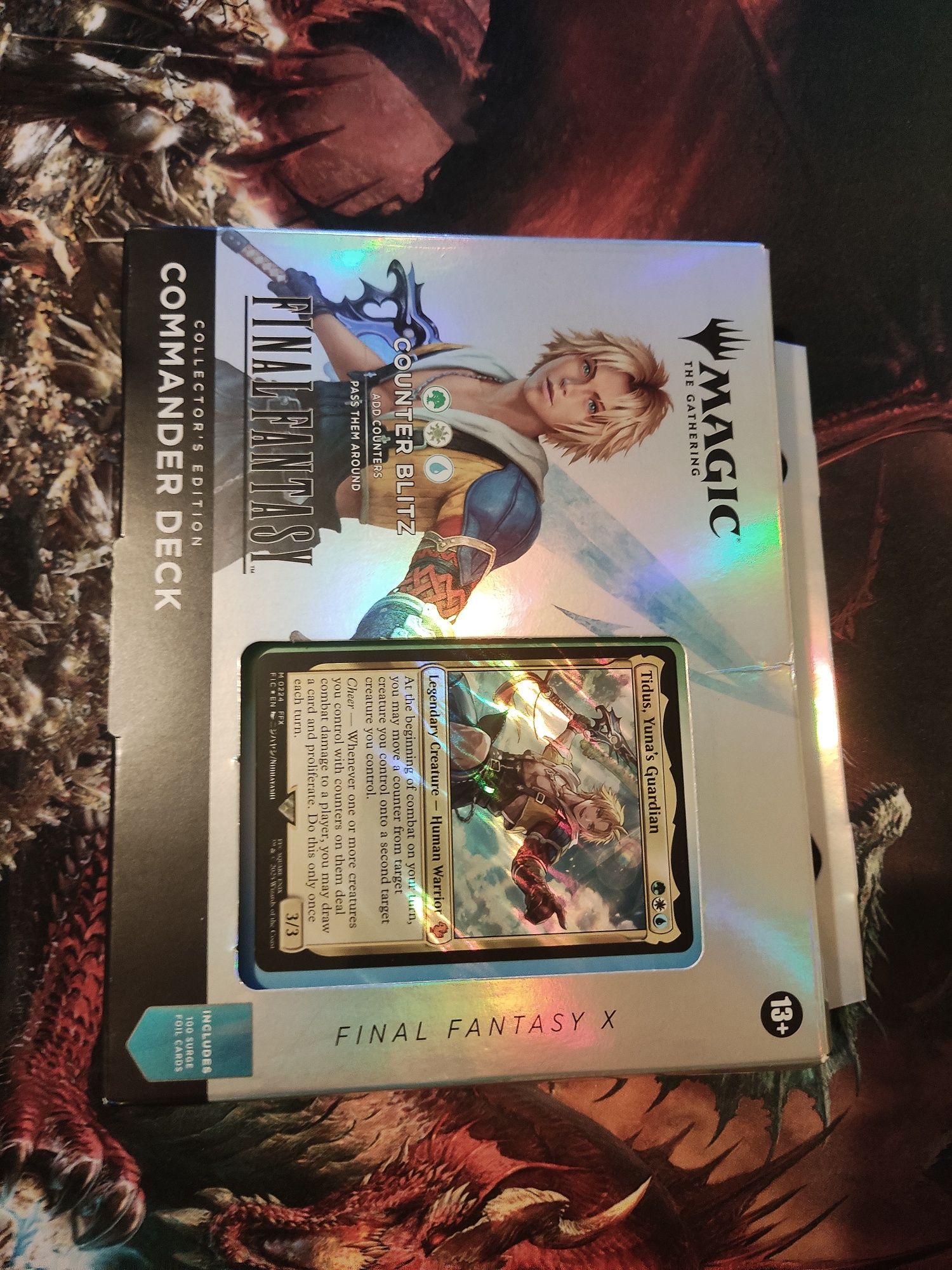 Карти за Magic the Gathering